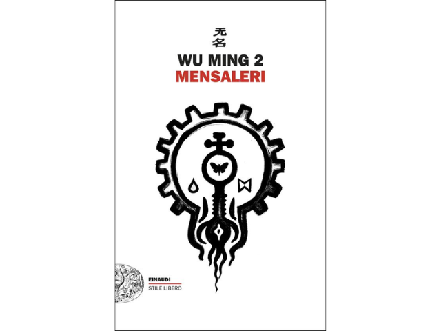 Mercoledì 14 Gennaio ore 17.30 presentazione di Wu Ming 2 a Ferrara