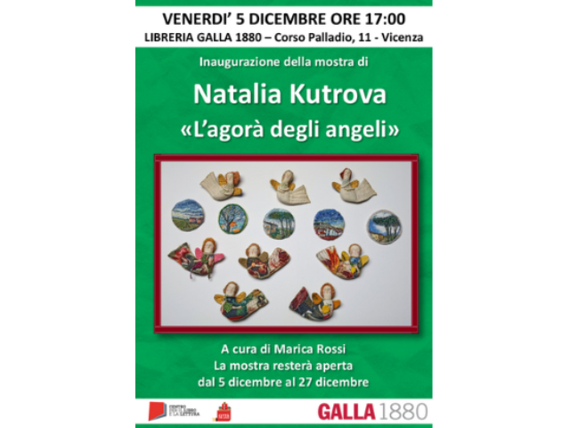 Venerdì 5 Dicembre ore 17 Inaugurazione mostra a Vicenza