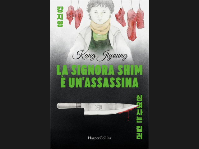 martedi-9-giugno-ore-1900-made-in-corea-bookclub-a-milano