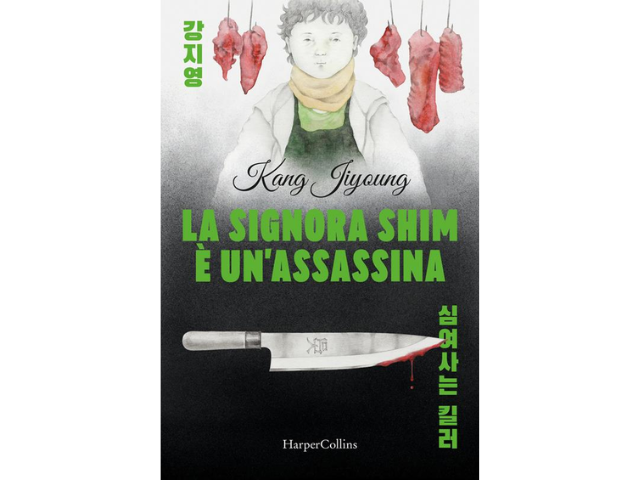 Martedì 9 Giugno ore 19.00 Made in Corea BookClub a Milano