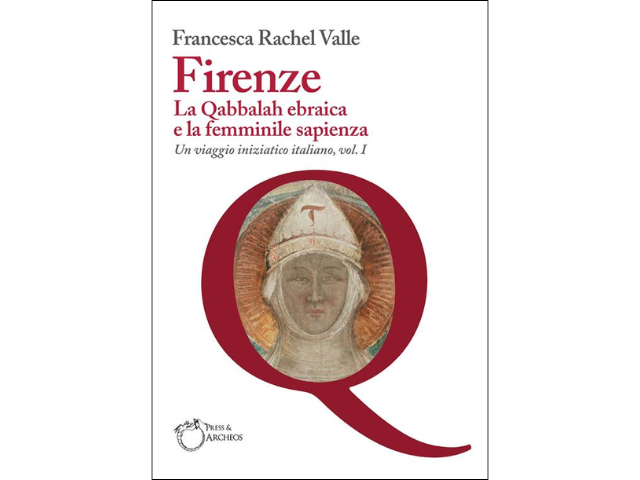 Martedì 2 Dicembre ore 18.00 presentazione di Francesca Rachel Valle a Firenze