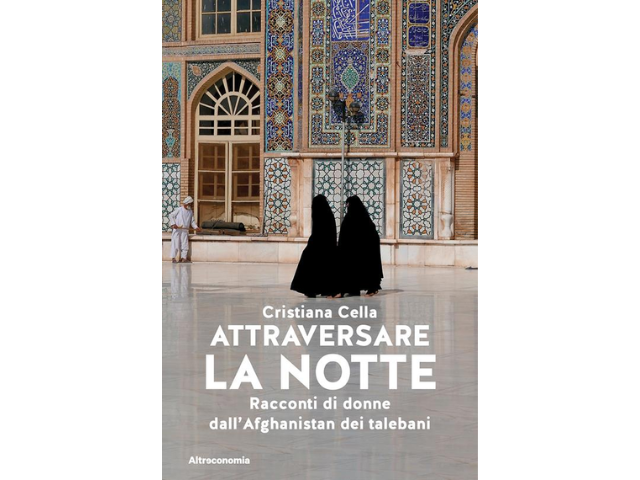 Mercoledì 25 Febbraio ore 17.30 presentazione di Cristiana Cella a Ferrara