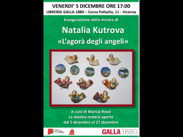 venerdi-5-dicembre-ore-17-inaugurazione-mostra-a-vicenza