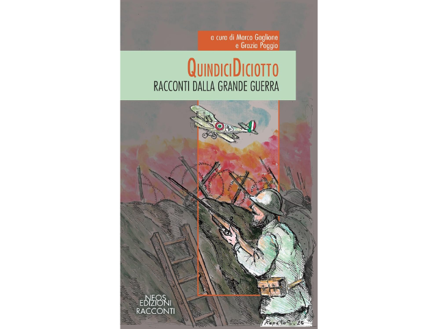 Sabato 21 Febbraio ore 17.30 presentazione dell'antologia Quindici diciotto a Genova