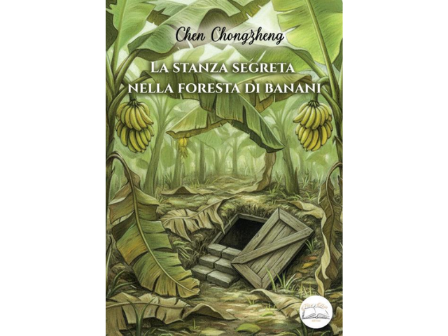 Giovedì 15 Ottobre ore 17.30 presentazione di Chongzheng Chen a Brescia
